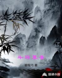 重生大时代周安东最新章节
