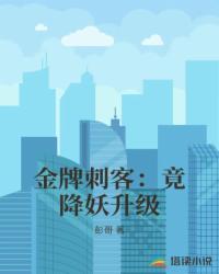 配角论坛