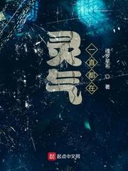 双魂魔尊