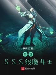 苏念念秦霄北