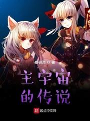 陛下,你管这叫没落寒门?