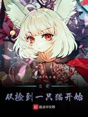 神冥屠虐