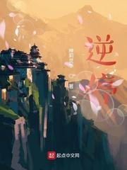 顾欣妍