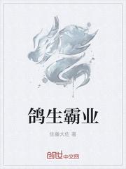 太衍神尊