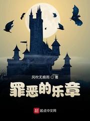 三国之帝临天下