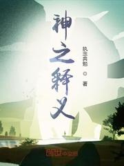 万界代购系统
