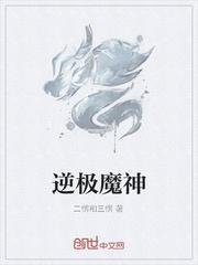 渣男的正确处理方式。
