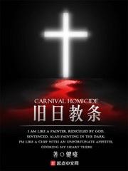 重启