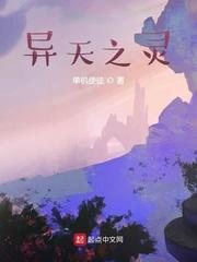 杀敌涨经验,我从此刻开始无敌