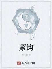 北宋枭雄