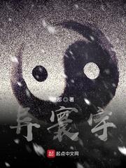 总裁老公，太粗鲁