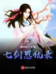 豪门第一女婿