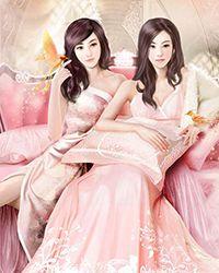 暖婚蜜爱,总裁先生掌心宠