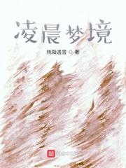 隐形的他