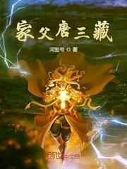 主神很佛系[高燃]