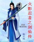 中国桃色大案纪实