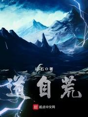 三国之刘备复汉