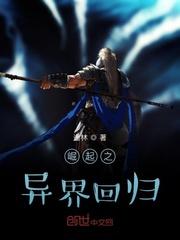 最佳女婿林羽江颜免费阮白和穆少凌