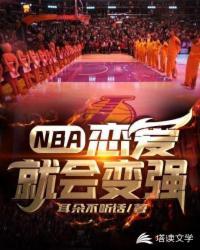 德意志将永世长存