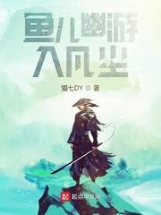 纪元博物馆