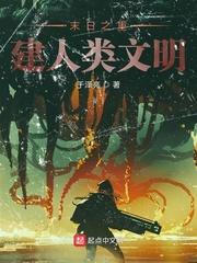 咸鱼他想开了