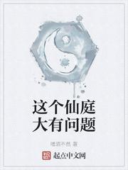 了了悸动