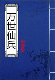 爱意终有尽时