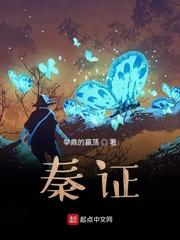 那个男二上位了