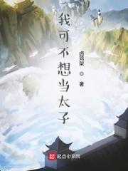 如烟如汀ABO