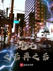 网王：颠覆剧情