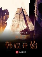 暗黑神尊