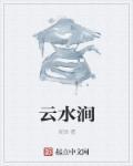 跟你说句悄悄话