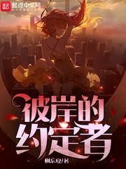 NBA之咸鱼翻身