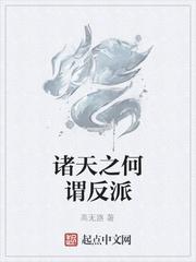 星光甜不过她[娱乐圈]