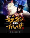 《高考后我妈跟我断绝关系出家了》