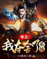 老公很注重边界感,我把他给炸了