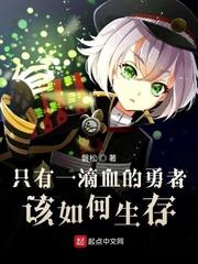 我可是你们的神啊