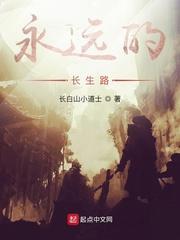 我和四爷互穿后[清穿]