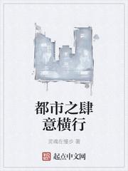 在外打仗归来，发现夫君收了个娇滴滴的妾室