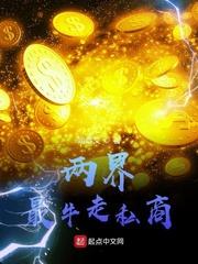 俞某的现实小说