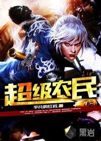 李东方陈子佩