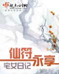 [东卍]想想过去要怎么改