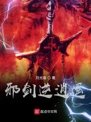 应迭至北归
