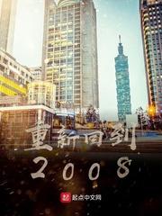 一个人走向终点站