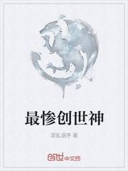 秋橙