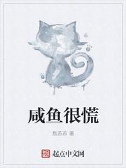 最初进化论