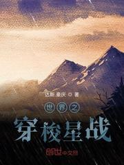 徐峰