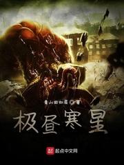 抢了女主就跑嘻嘻嘻(娱乐圈)