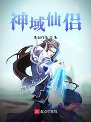 我能增加熟练度