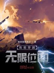 侯府嫡母重生后,将逆子们打断腿